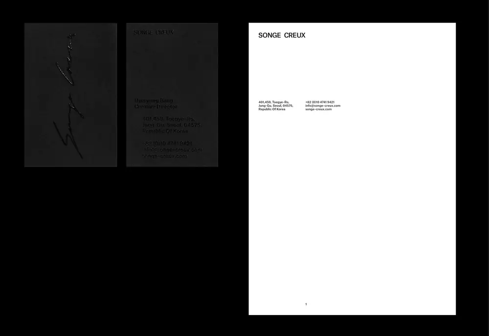 Songe Creux lookbook and identity, image 11