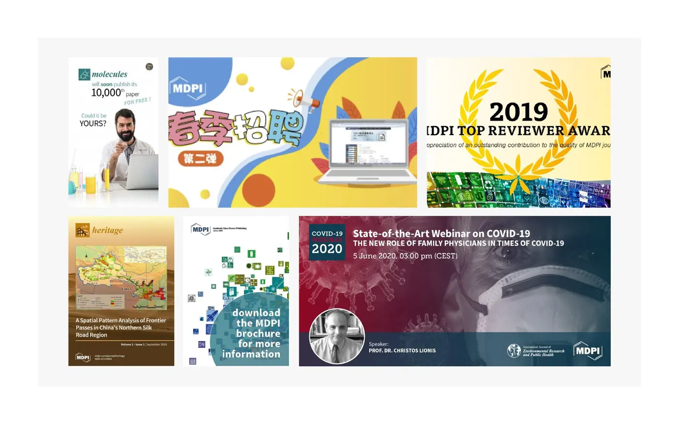 Earlier MDPI marketing materials, each in its own visual style before the unified brand