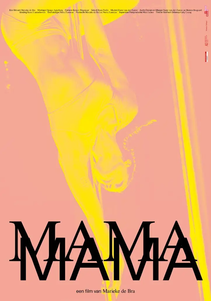 MAMA documentary poster with layered title typography in yellow and pink